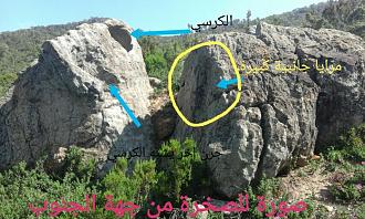اضغط على الصورة لعرض أكبر. 

الإسم:	IMG_20190612_180515.jpg 
مشاهدات:	129 
الحجم:	158.1 كيلوبايت 
الهوية:	830087