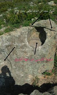 اضغط على الصورة لعرض أكبر. 

الإسم:	IMG_20190612_181131.jpg 
مشاهدات:	150 
الحجم:	136.6 كيلوبايت 
الهوية:	830089