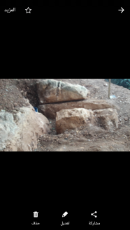 اضغط على الصورة لعرض أكبر. 

الإسم:	Screenshot_٢٠١٩٠٦١٩-١٩٠٨٤٣.png 
مشاهدات:	381 
الحجم:	490.6 كيلوبايت 
الهوية:	830618