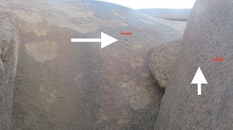 اضغط على الصورة لعرض أكبر. 

الإسم:	hole 5 close.JPG 
مشاهدات:	233 
الحجم:	138.8 كيلوبايت 
الهوية:	831303