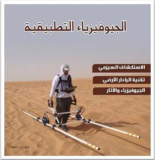 اضغط على الصورة لعرض أكبر.*  الإسم:	image_68339.jpg* مشاهدات:	4* الحجم:	91.9 كيلوبايت* الهوية:	834196
