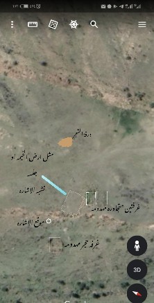 اضغط على الصورة لعرض أكبر. 

الإسم:	IMG_20190803_020507-222x437.jpg 
مشاهدات:	356 
الحجم:	26.9 كيلوبايت 
الهوية:	835928