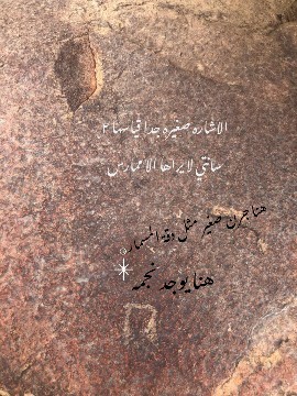 اضغط على الصورة لعرض أكبر. 

الإسم:	IMG_20190803_021007-270x360.jpg 
مشاهدات:	384 
الحجم:	51.3 كيلوبايت 
الهوية:	835929