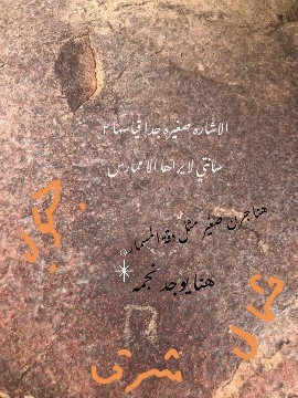 اضغط على الصورة لعرض أكبر. 

الإسم:	IMG_٢٠١٩٠٨٠٣_١٢٥٣٥٨.jpg 
مشاهدات:	378 
الحجم:	51.5 كيلوبايت 
الهوية:	835945