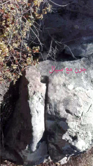 اضغط على الصورة لعرض أكبر. 

الإسم:	IMG_20190912_145233.png 
مشاهدات:	129 
الحجم:	789.2 كيلوبايت 
الهوية:	840604