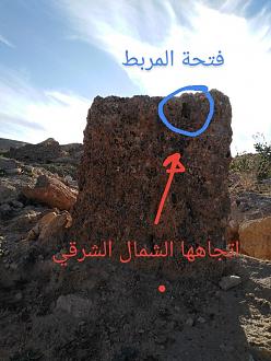 اضغط على الصورة لعرض أكبر. 

الإسم:	IMG_20191128_153153~2-600x800.jpg 
مشاهدات:	406 
الحجم:	157.6 كيلوبايت 
الهوية:	846024