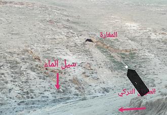 اضغط على الصورة لعرض أكبر. 

الإسم:	IMG_٢٠٢٠٠٢٢٨_٠٥٠٢٢٨-1040x717.jpg 
مشاهدات:	267 
الحجم:	209.4 كيلوبايت 
الهوية:	850459