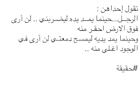 اضغط على الصورة لعرض أكبر. 

الإسم:	3.png 
مشاهدات:	164 
الحجم:	5.8 كيلوبايت 
الهوية:	852251