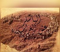 اضغط على الصورة لعرض أكبر. 

الإسم:	B99CA88F-8540-426C-8A19-DB2C451F3ED9.jpeg 
مشاهدات:	438 
الحجم:	115.9 كيلوبايت 
الهوية:	856113