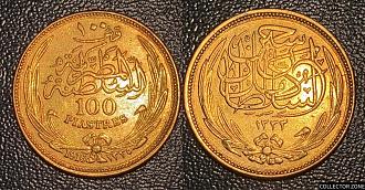 اضغط على الصورة لعرض أكبر. 

الإسم:	IMG-20191002-WA0002.jpg 
مشاهدات:	327 
الحجم:	326.6 كيلوبايت 
الهوية:	858962