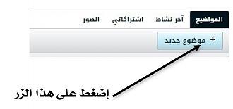 اضغط على الصورة لعرض أكبر. 

الإسم:	im05.JPG 
مشاهدات:	327 
الحجم:	23.2 كيلوبايت 
الهوية:	860078