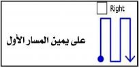 اضغط على الصورة لعرض أكبر.   الإسم:	im30.JPG  مشاهدات:	0  الحجم:	30.6 كيلوبايت  الهوية:	860309