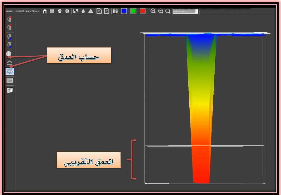 اضغط على الصورة لعرض أكبر.   الإسم:	im13.JPG  مشاهدات:	0  الحجم:	84.4 كيلوبايت  الهوية:	863633