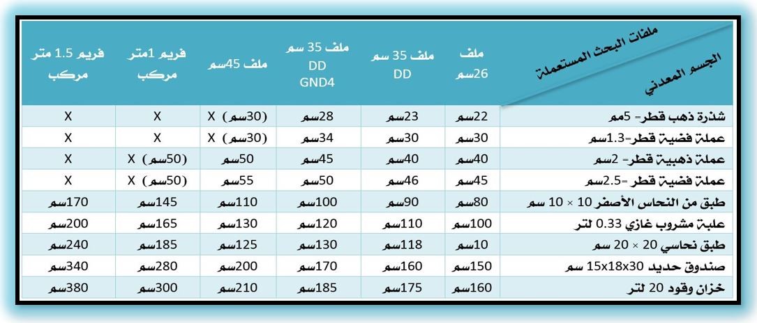 اضغط على الصورة لعرض أكبر. 

الإسم:	im16.JPG 
مشاهدات:	664 
الحجم:	113.6 كيلوبايت 
الهوية:	868138