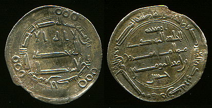 اضغط على الصورة لعرض أكبر. 

الإسم:	169harunabad..JPG 
مشاهدات:	1 
الحجم:	36.7 كيلوبايت 
الهوية:	718291