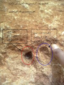 اضغط على الصورة لعرض أكبر. 

الإسم:	بصمة22.jpg 
مشاهدات:	1 
الحجم:	13.9 كيلوبايت 
الهوية:	730946