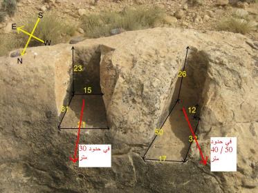 اضغط على الصورة لعرض أكبر.&nbsp;

الإسم:	rekeb.jpg&nbsp;
مشاهدات:	1&nbsp;
الحجم:	24.7 كيلوبايت&nbsp;
الهوية:	731732