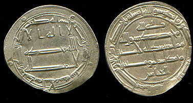 اضغط على الصورة لعرض أكبر.&nbsp;

الإسم:	196mes..JPG&nbsp;
مشاهدات:	1&nbsp;
الحجم:	31.0 كيلوبايت&nbsp;
الهوية:	718301