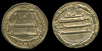 اضغط على الصورة لعرض أكبر.&nbsp;

الإسم:	194mes..JPG&nbsp;
مشاهدات:	1&nbsp;
الحجم:	25.4 كيلوبايت&nbsp;
الهوية:	718302