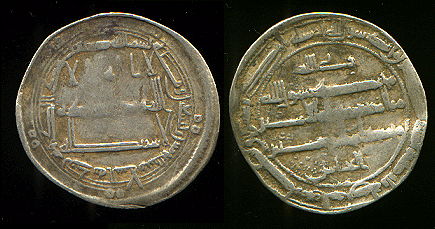 اضغط على الصورة لعرض أكبر.&nbsp;

الإسم:	195mes..JPG&nbsp;
مشاهدات:	1&nbsp;
الحجم:	35.1 كيلوبايت&nbsp;
الهوية:	718303