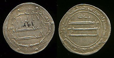 اضغط على الصورة لعرض أكبر.&nbsp;

الإسم:	193muhammadiya..JPG&nbsp;
مشاهدات:	1&nbsp;
الحجم:	27.9 كيلوبايت&nbsp;
الهوية:	718304