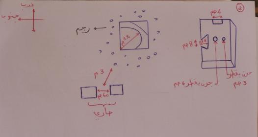 اضغط على الصورة لعرض أكبر.&nbsp;

الإسم:	karik3.jpg&nbsp;
مشاهدات:	1&nbsp;
الحجم:	9.9 كيلوبايت&nbsp;
الهوية:	731325