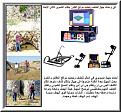 اضغط على الصورة لعرض أكبر. 

الإسم:	49e6f965a3d0fd27d2000e3f9.jpg 
مشاهدات:	525 
الحجم:	49.9 كيلوبايت 
الهوية:	715200