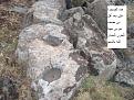 اضغط على الصورة لعرض أكبر. 

الإسم:	صخرة بجرنين.JPG 
مشاهدات:	357 
الحجم:	76.6 كيلوبايت 
الهوية:	715658