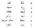 اضغط على الصورة لعرض أكبر. 

الإسم:	5.jpg 
مشاهدات:	238 
الحجم:	34.5 كيلوبايت 
الهوية:	715691