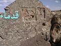 اضغط على الصورة لعرض أكبر. 

الإسم:	%D8%B5%D9%84%D9%8A%D8%A81.jpg 
مشاهدات:	456 
الحجم:	39.5 كيلوبايت 
الهوية:	716793