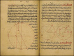 اضغط على الصورة لعرض أكبر. 

الإسم:	100412201459_suthb&amp;amp;#.jpg 
مشاهدات:	146 
الحجم:	6.3 كيلوبايت 
الهوية:	718247