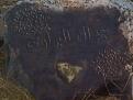 اضغط على الصورة لعرض أكبر. 

الإسم:	0.jpg 
مشاهدات:	150 
الحجم:	47.7 كيلوبايت 
الهوية:	718777