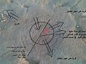اضغط على الصورة لعرض أكبر. 

الإسم:	1.jpg 
مشاهدات:	280 
الحجم:	455.5 كيلوبايت 
الهوية:	724756