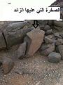 اضغط على الصورة لعرض أكبر. 

الإسم:	مزرعه 130.JPG 
مشاهدات:	273 
الحجم:	128.9 كيلوبايت 
الهوية:	725810