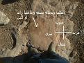 اضغط على الصورة لعرض أكبر. 

الإسم:	1.jpg 
مشاهدات:	349 
الحجم:	126.3 كيلوبايت 
الهوية:	728977