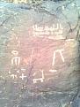 اضغط على الصورة لعرض أكبر. 

الإسم:	&#1590;&#1585;&#1576;&#1575;&#1578; &#1585;&#1589;&#1575;&#1589;.jpeg 
مشاهدات:	224 
الحجم:	12.2 كيلوبايت 
الهوية:	731088