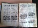 اضغط على الصورة لعرض أكبر. 

الإسم:	GetAttachment.jpg 
مشاهدات:	253 
الحجم:	50.8 كيلوبايت 
الهوية:	754610