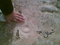 اضغط على الصورة لعرض أكبر. 

الإسم:	Image.JPG 
مشاهدات:	1287 
الحجم:	71.6 كيلوبايت 
الهوية:	755022