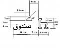 اضغط على الصورة لعرض أكبر. 

الإسم:	ramz.JPG 
مشاهدات:	470 
الحجم:	23.5 كيلوبايت 
الهوية:	755571