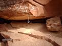 اضغط على الصورة لعرض أكبر. 

الإسم:	مكان الاشاره.JPG 
مشاهدات:	850 
الحجم:	94.4 كيلوبايت 
الهوية:	756479