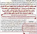 اضغط على الصورة لعرض أكبر. 

الإسم:	kl.jpg 
مشاهدات:	176 
الحجم:	60.7 كيلوبايت 
الهوية:	757265