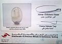 اضغط على الصورة لعرض أكبر. 

الإسم:	20110629156.JPG 
مشاهدات:	757 
الحجم:	36.7 كيلوبايت 
الهوية:	762722
