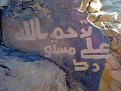 اضغط على الصورة لعرض أكبر. 

الإسم:	26.jpg 
مشاهدات:	334 
الحجم:	95.7 كيلوبايت 
الهوية:	762976