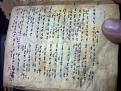 اضغط على الصورة لعرض أكبر. 

الإسم:	&#1589;&#1608;&#1585;&#1577;&#1632;&#1632;&#1641;&#1634;.jpg 
مشاهدات:	249 
الحجم:	86.4 كيلوبايت 
الهوية:	763489