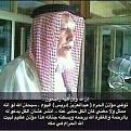 اضغط على الصورة لعرض أكبر. 

الإسم:	&#1605;&#1572;&#1584;&#1606; &#1575;&#1604;&#1581;&#1585;&#1605;.jpg 
مشاهدات:	417 
الحجم:	44.8 كيلوبايت 
الهوية:	769257