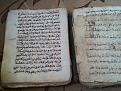 اضغط على الصورة لعرض أكبر. 

الإسم:	IMG_0369.JPG 
مشاهدات:	142 
الحجم:	967.4 كيلوبايت 
الهوية:	769502