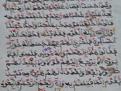 اضغط على الصورة لعرض أكبر. 

الإسم:	IMG_0372.JPG 
مشاهدات:	134 
الحجم:	622.1 كيلوبايت 
الهوية:	769505