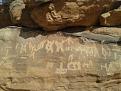 اضغط على الصورة لعرض أكبر. 

الإسم:	IMG-20130713-WA0014.jpg 
مشاهدات:	133 
الحجم:	19.0 كيلوبايت 
الهوية:	781405