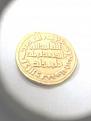 اضغط على الصورة لعرض أكبر. 

الإسم:	CM130829-174548 (1).jpg 
مشاهدات:	173 
الحجم:	5.9 كيلوبايت 
الهوية:	783853
