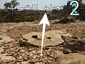 اضغط على الصورة لعرض أكبر. 

الإسم:	IMG_20190707_022218.jpg 
مشاهدات:	278 
الحجم:	372.5 كيلوبايت 
الهوية:	833075